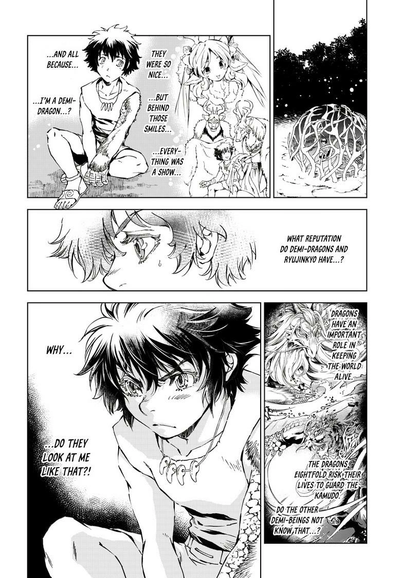 Read Kamudo chapter 11.2 image 5 on Lezhin
