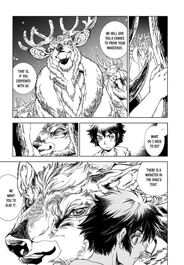 Read Kamudo chapter 11.2 image 9 on Lezhin