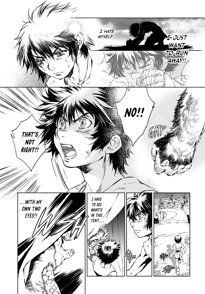 Read Kamudo chapter 12.1 image 2 on Lezhin