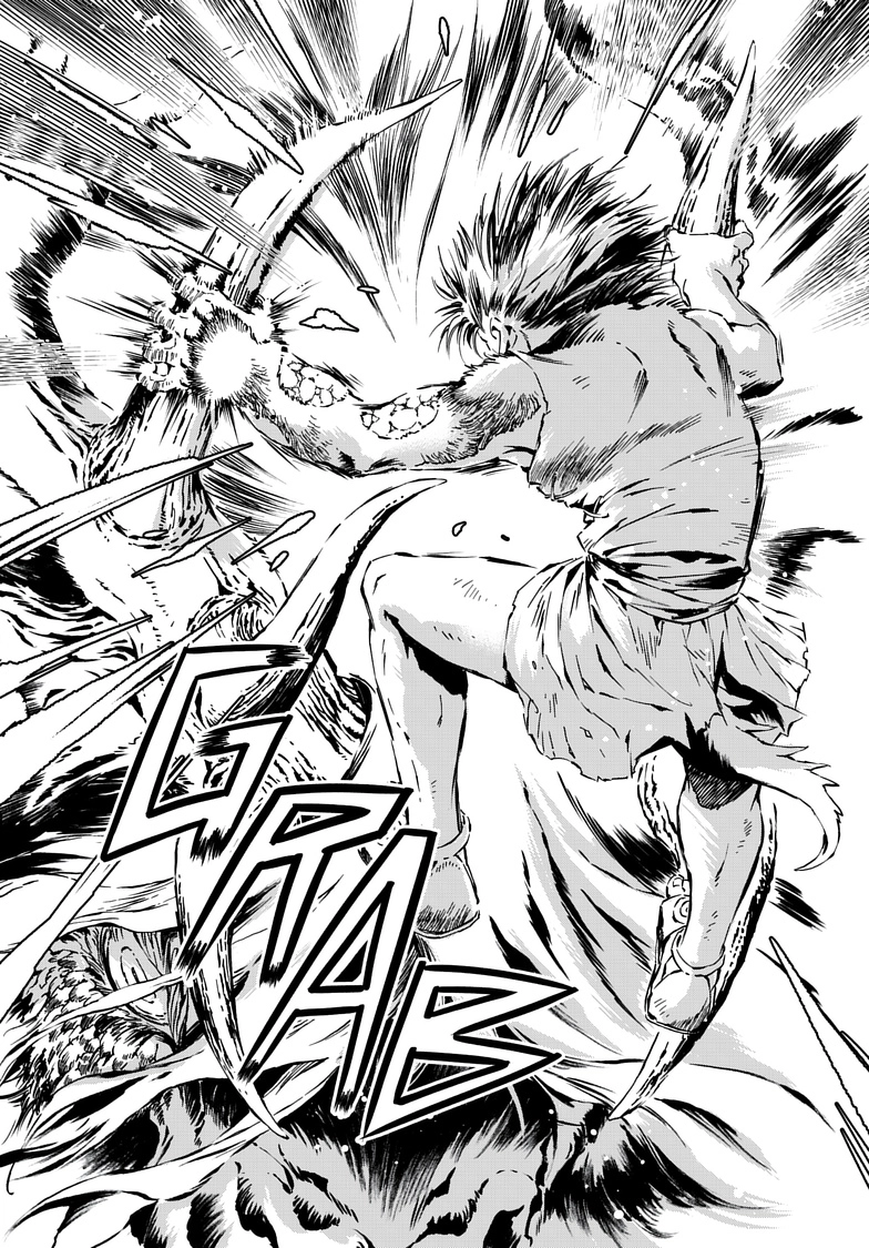 Read Kamudo chapter 12.1 image 8 on Lezhin