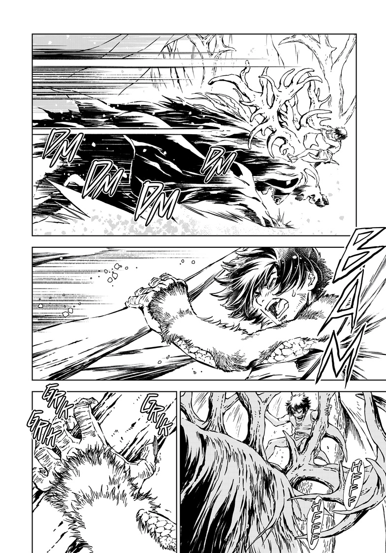 Read Kamudo chapter 12.1 image 9 on Lezhin