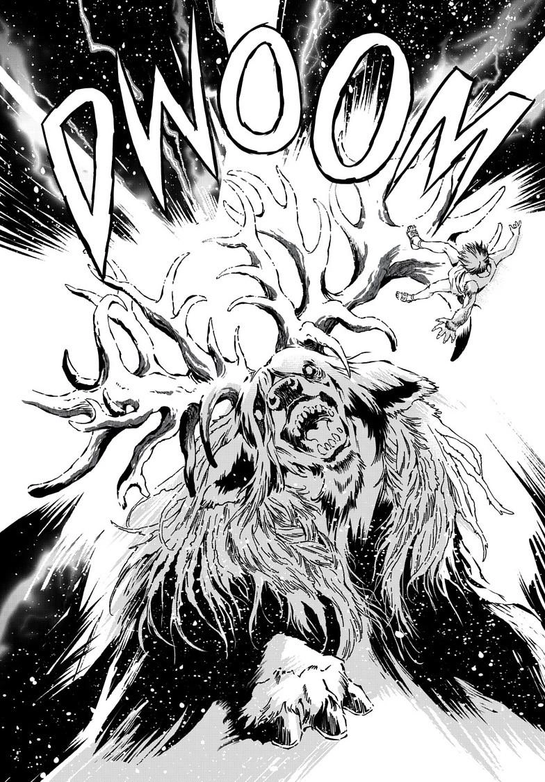 Read Kamudo chapter 12.2 image 10 on Lezhin