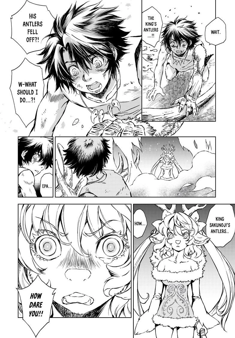 Read Kamudo chapter 12.2 image 12 on Lezhin
