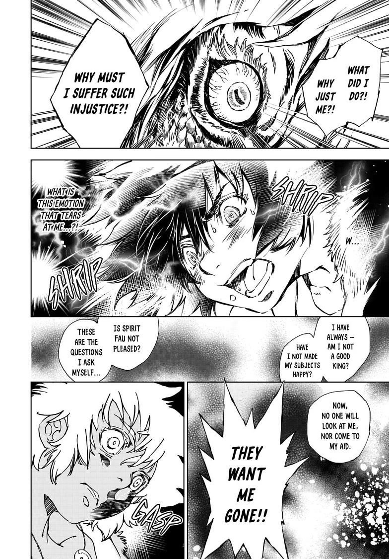 Read Kamudo chapter 12.2 image 2 on Lezhin