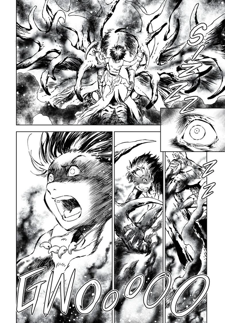 Read Kamudo chapter 12.2 image 4 on Lezhin