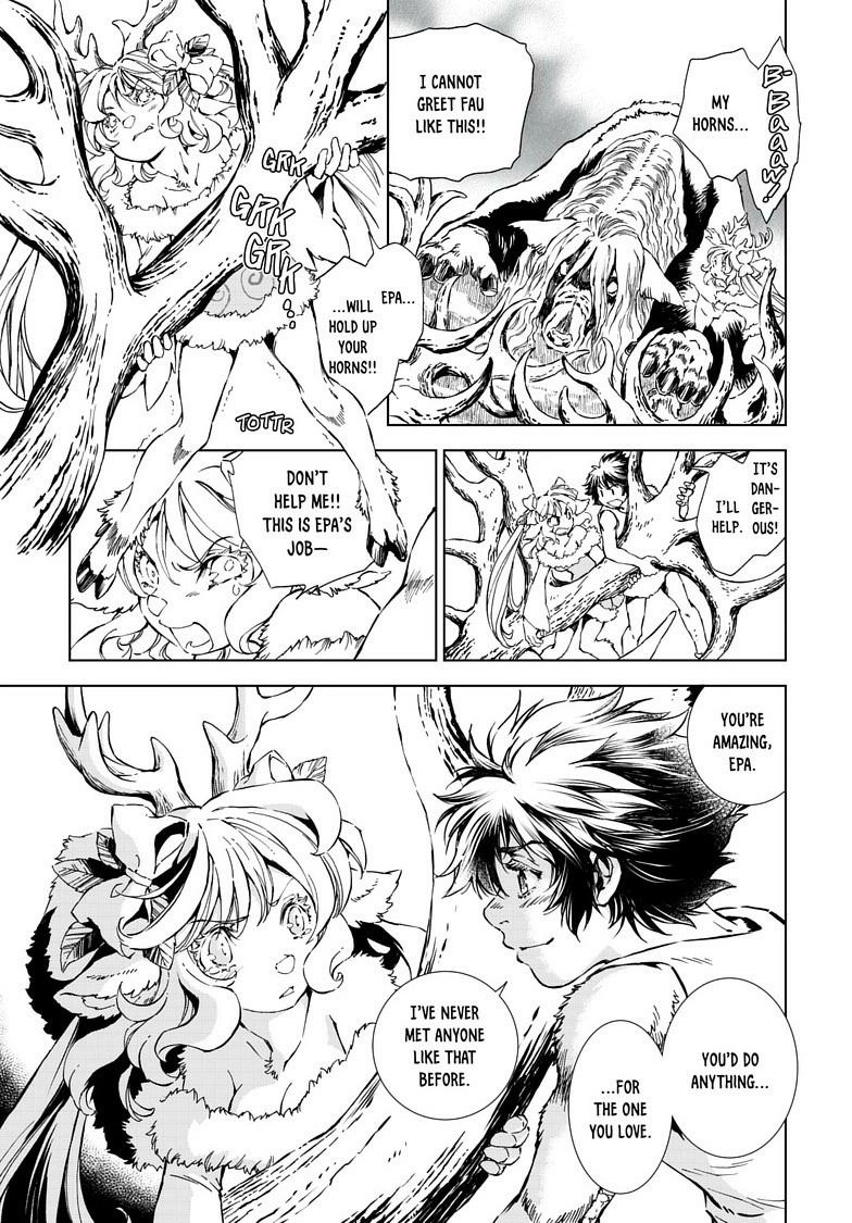 Read Kamudo chapter 13.1 image 11 on Lezhin