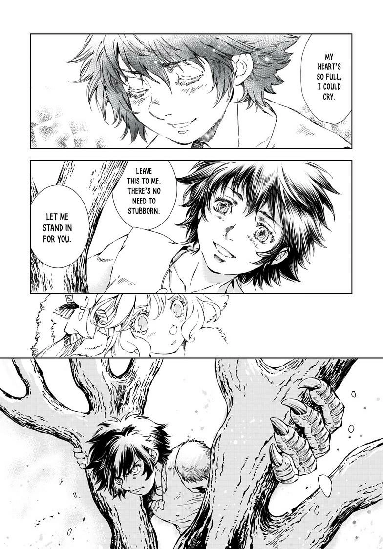 Read Kamudo chapter 13.1 image 12 on Lezhin