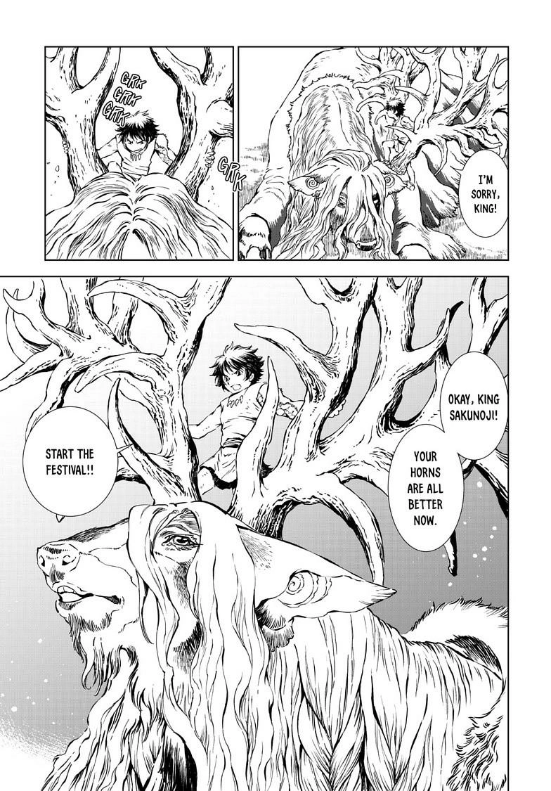 Read Kamudo chapter 13.1 image 13 on Lezhin