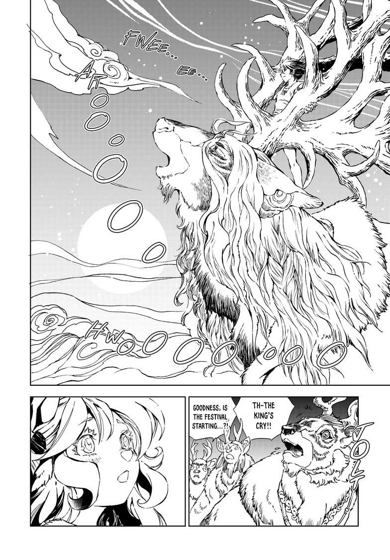 Read Kamudo chapter 13.1 image 14 on Lezhin