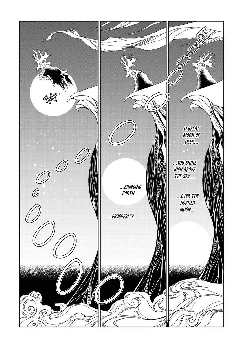 Read Kamudo chapter 13.1 image 15 on Lezhin