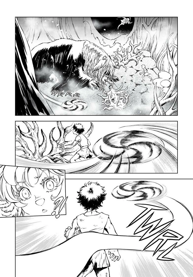 Read Kamudo chapter 13.1 image 2 on Lezhin