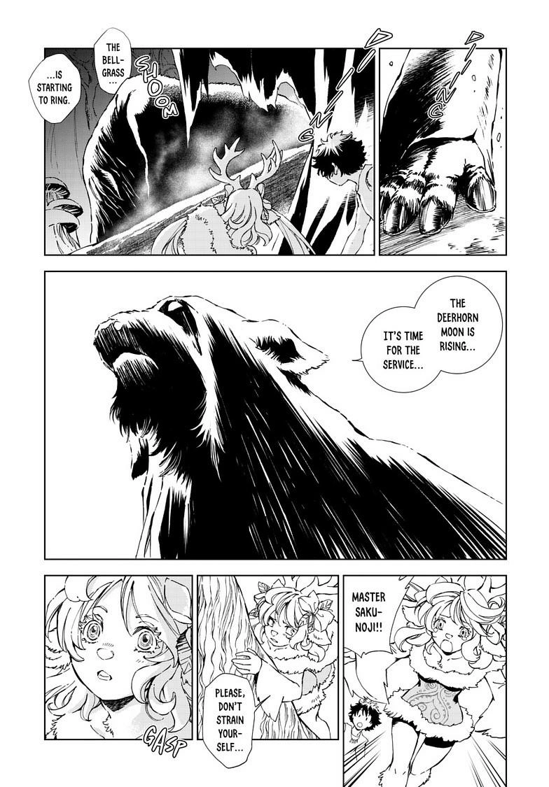 Read Kamudo chapter 13.1 image 9 on Lezhin