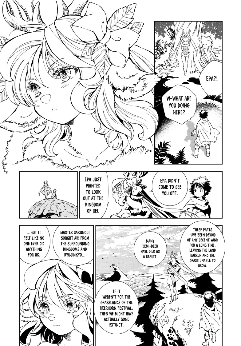 Read Kamudo chapter 13.2 image 13 on Lezhin