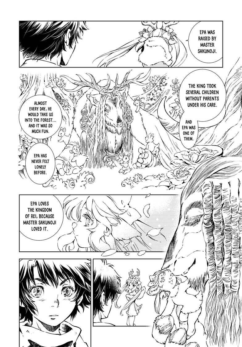 Read Kamudo chapter 13.2 image 14 on Lezhin