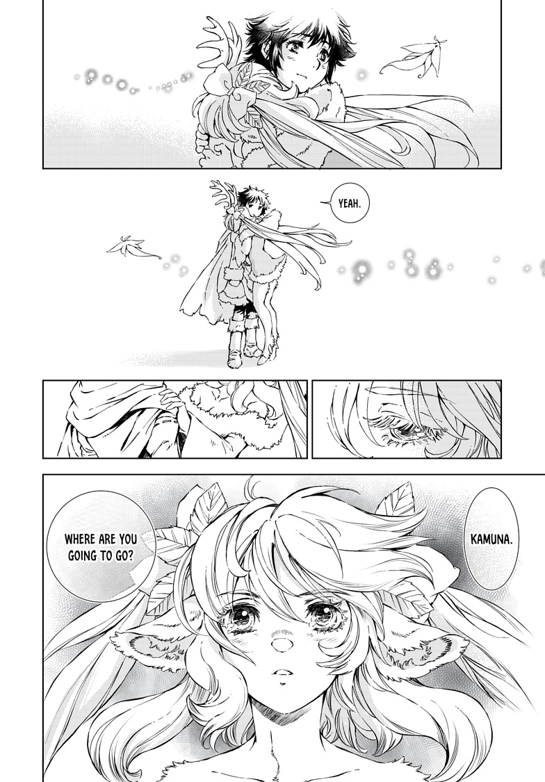 Read Kamudo chapter 13.2 image 16 on Lezhin