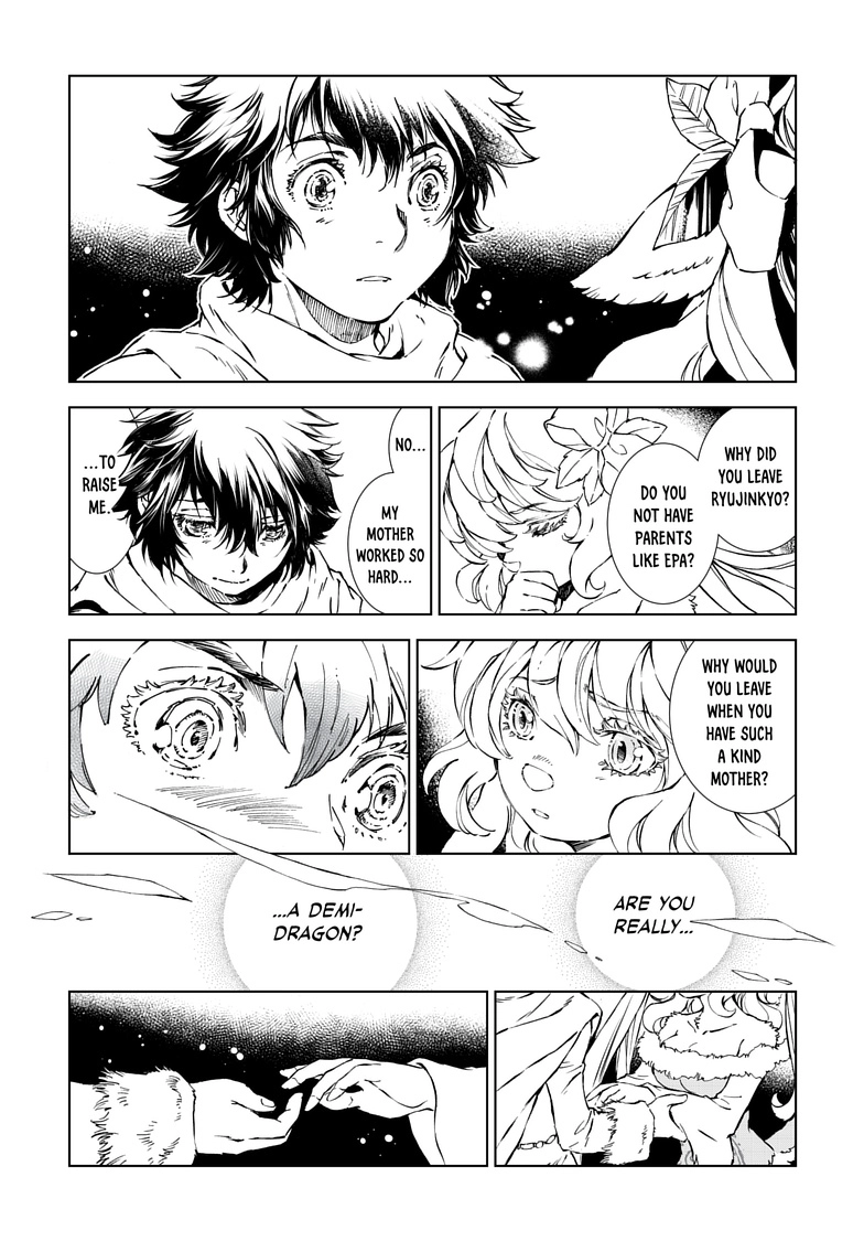 Read Kamudo chapter 13.2 image 17 on Lezhin