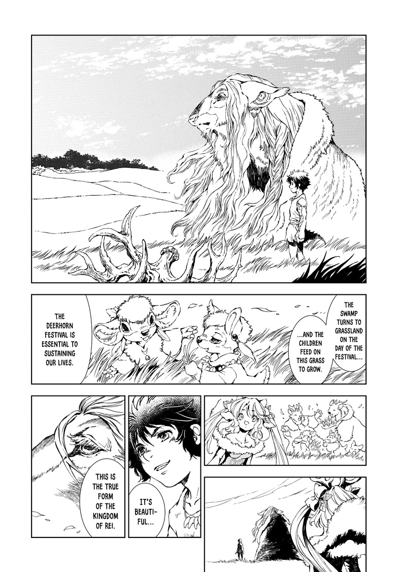 Read Kamudo chapter 13.2 image 2 on Lezhin