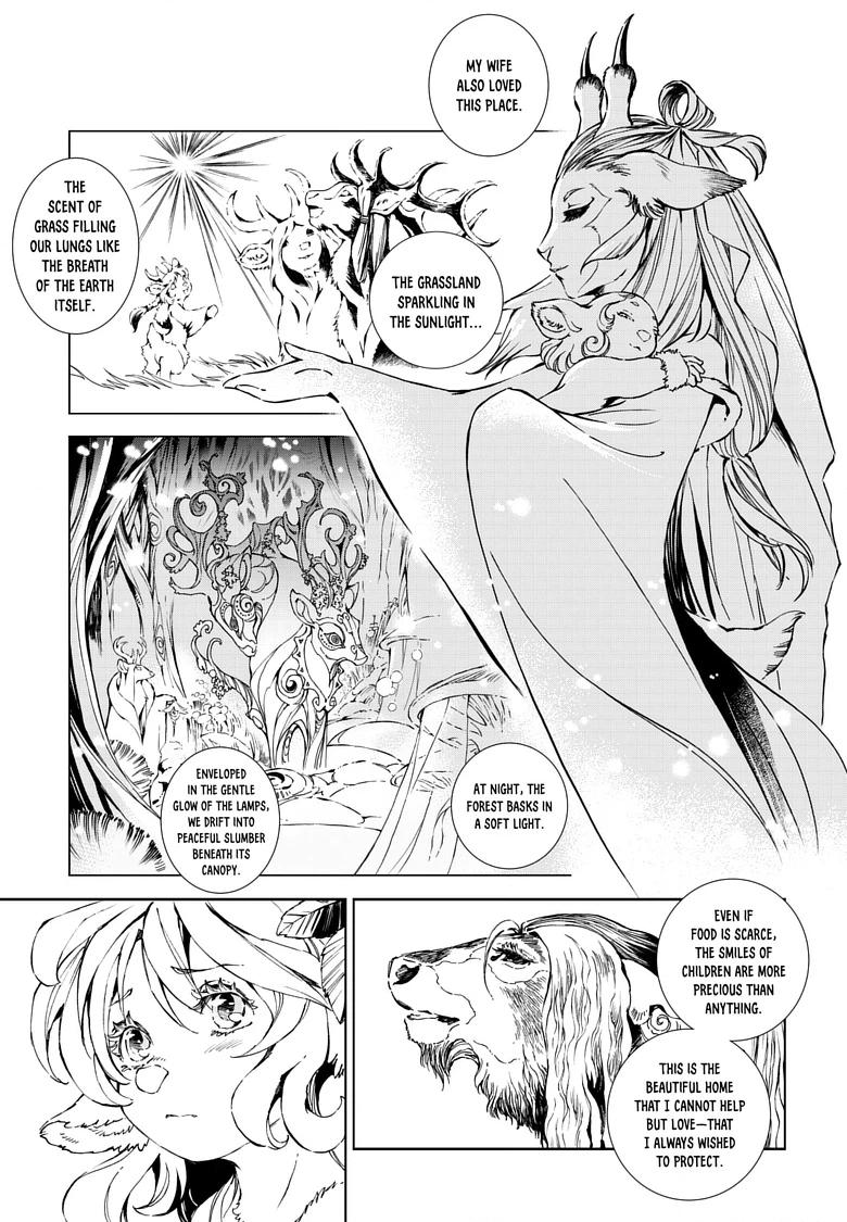 Read Kamudo chapter 13.2 image 3 on Lezhin