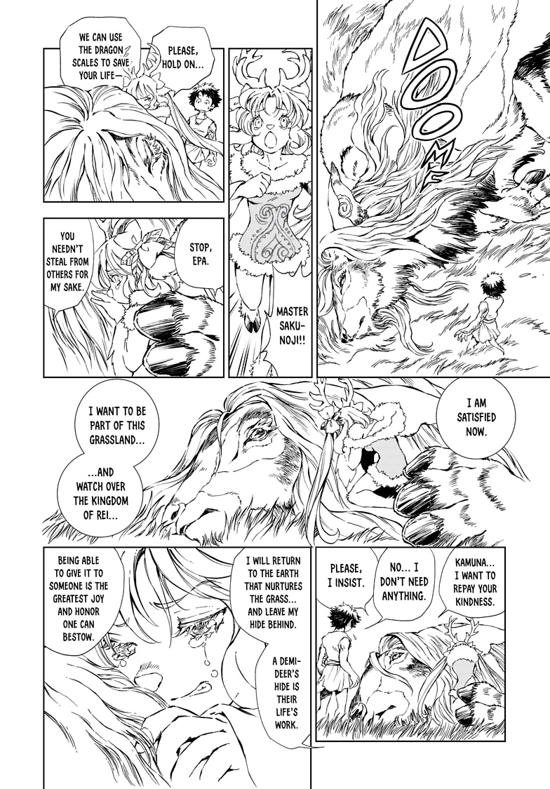 Read Kamudo chapter 13.2 image 6 on Lezhin