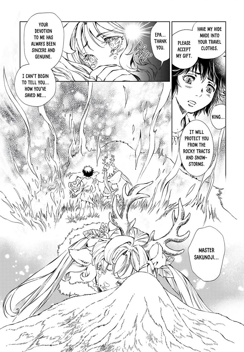 Read Kamudo chapter 13.2 image 7 on Lezhin