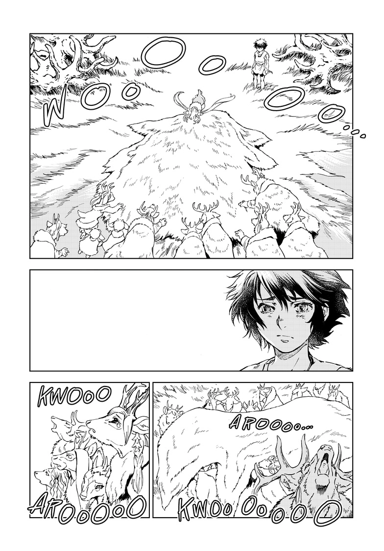 Read Kamudo chapter 13.2 image 8 on Lezhin