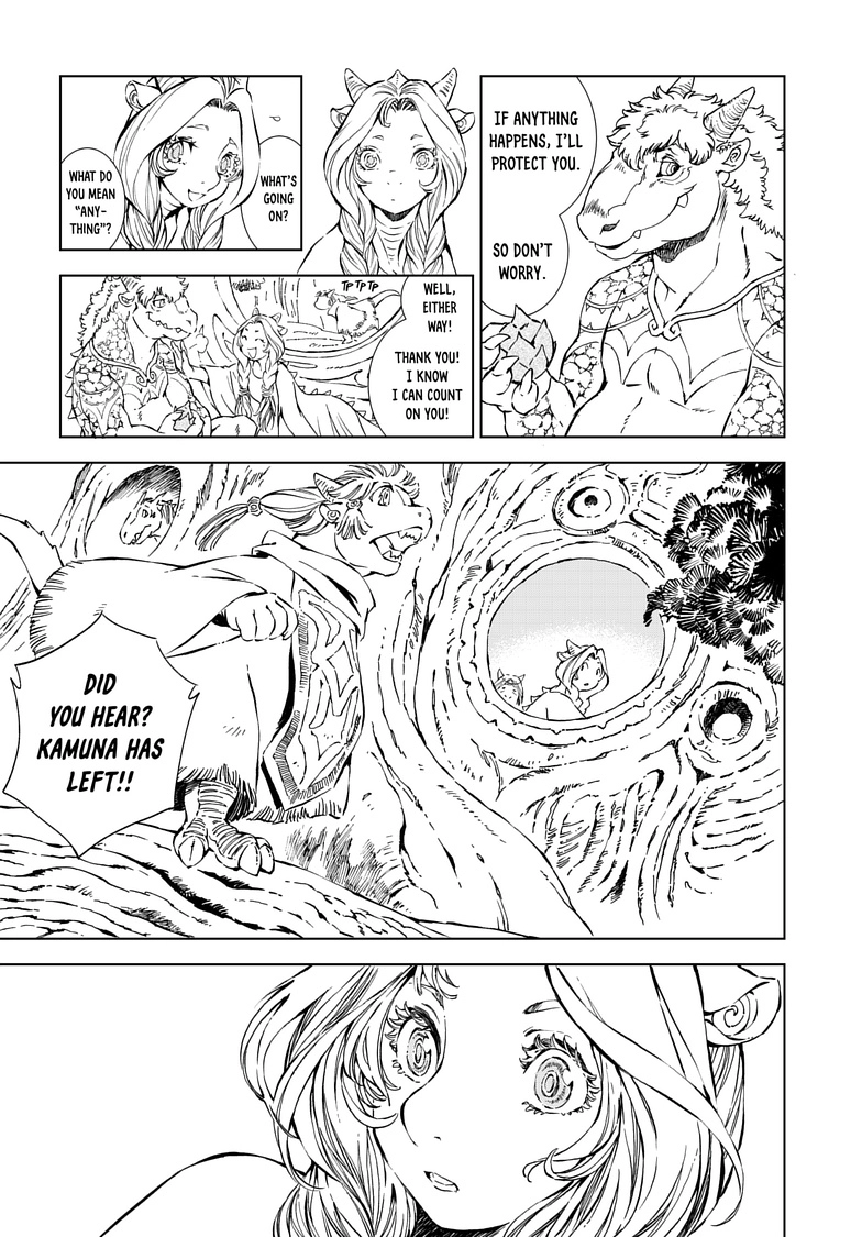 Read Kamudo chapter 14.1 image 11 on Lezhin
