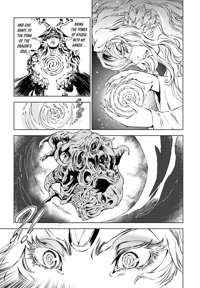 Read Kamudo chapter 14.1 image 3 on Lezhin