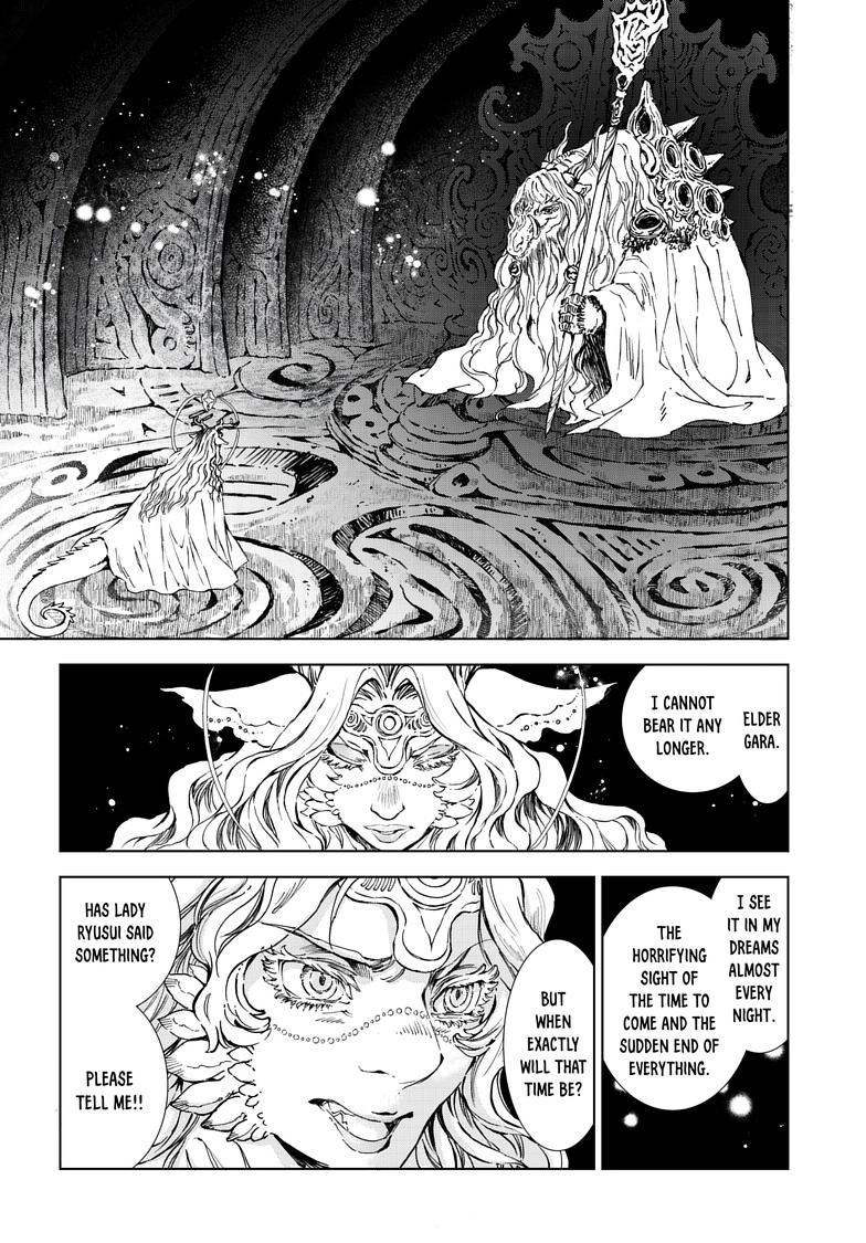 Read Kamudo chapter 14.1 image 5 on Lezhin