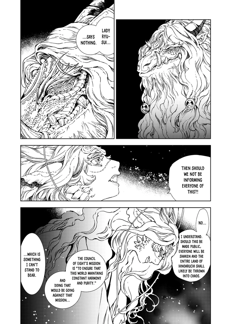 Read Kamudo chapter 14.1 image 6 on Lezhin