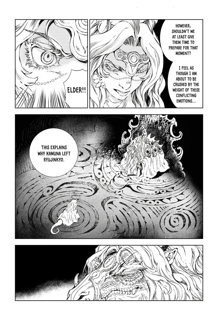 Read Kamudo chapter 14.1 image 7 on Lezhin