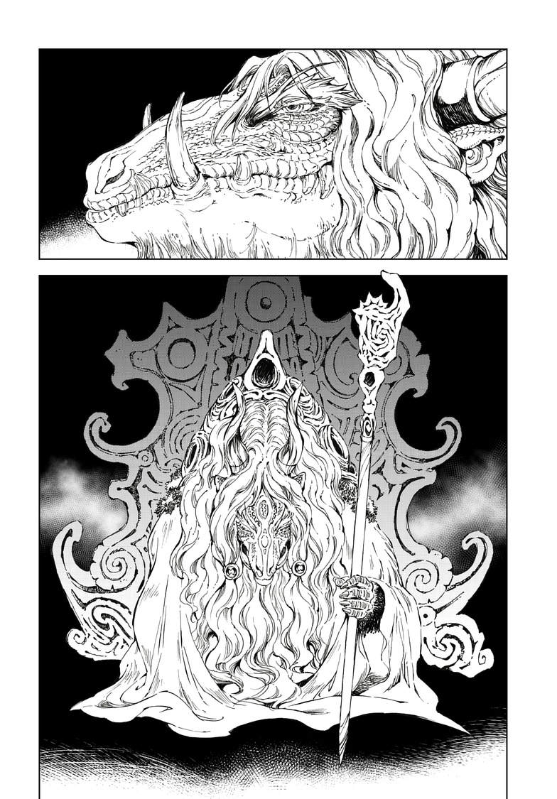 Read Kamudo chapter 14.1 image 9 on Lezhin