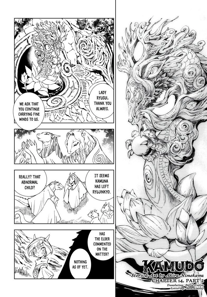 Read Kamudo chapter 14.2 image 1 on Lezhin