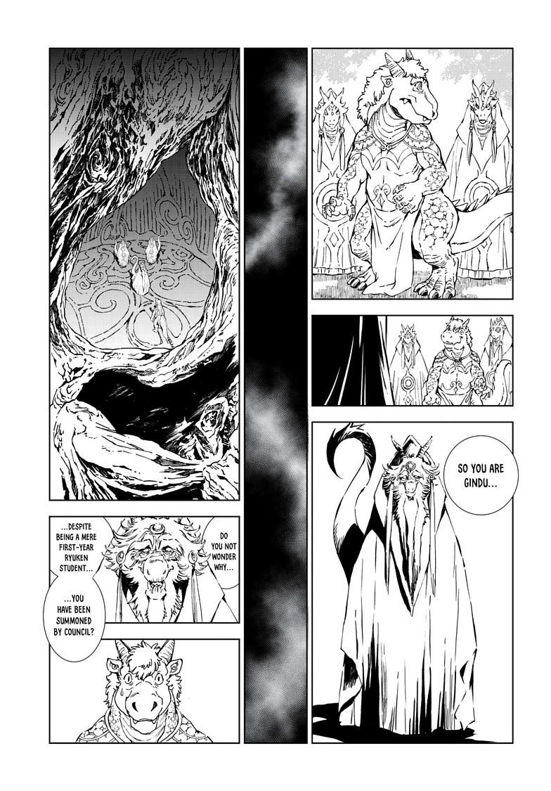 Read Kamudo chapter 14.2 image 10 on Lezhin