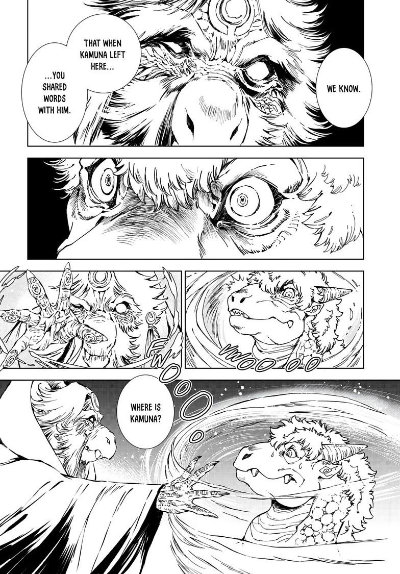 Read Kamudo chapter 14.2 image 11 on Lezhin