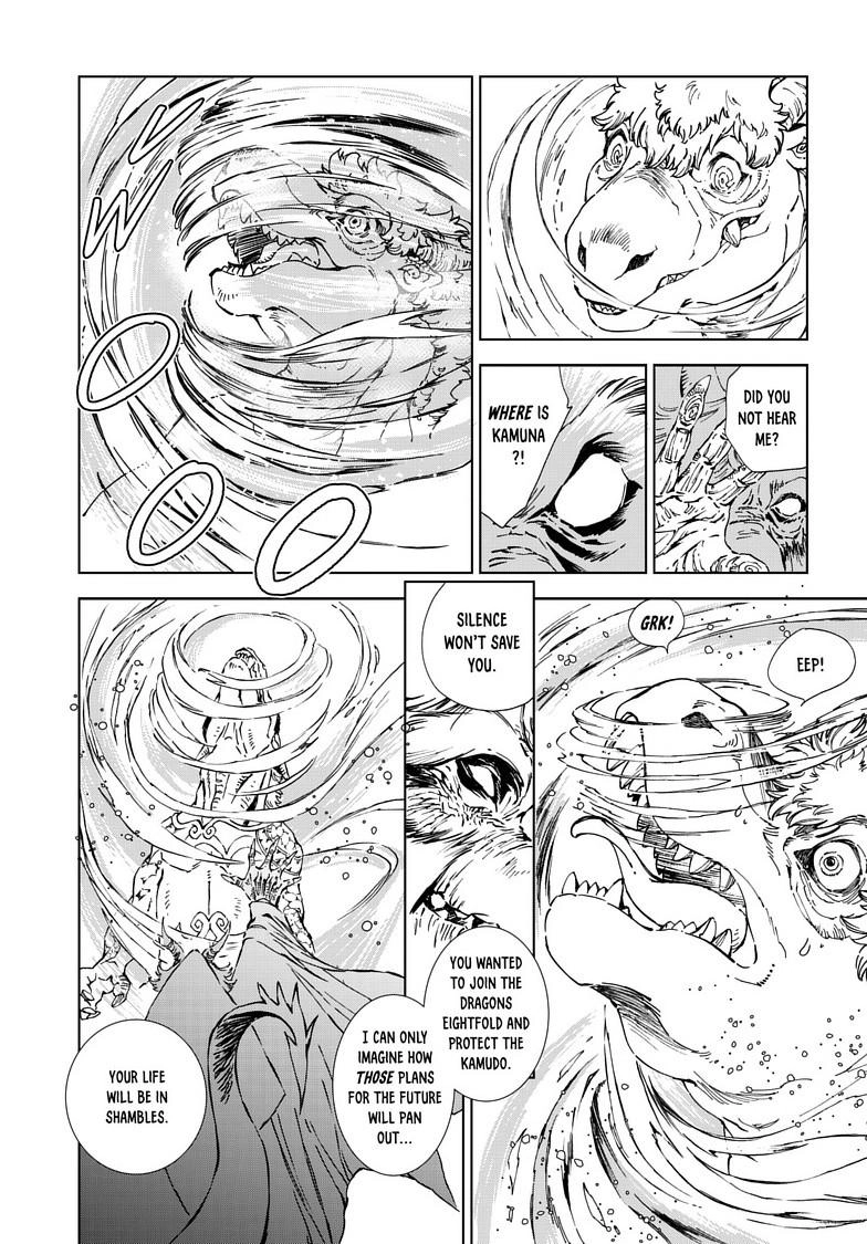 Read Kamudo chapter 14.2 image 12 on Lezhin