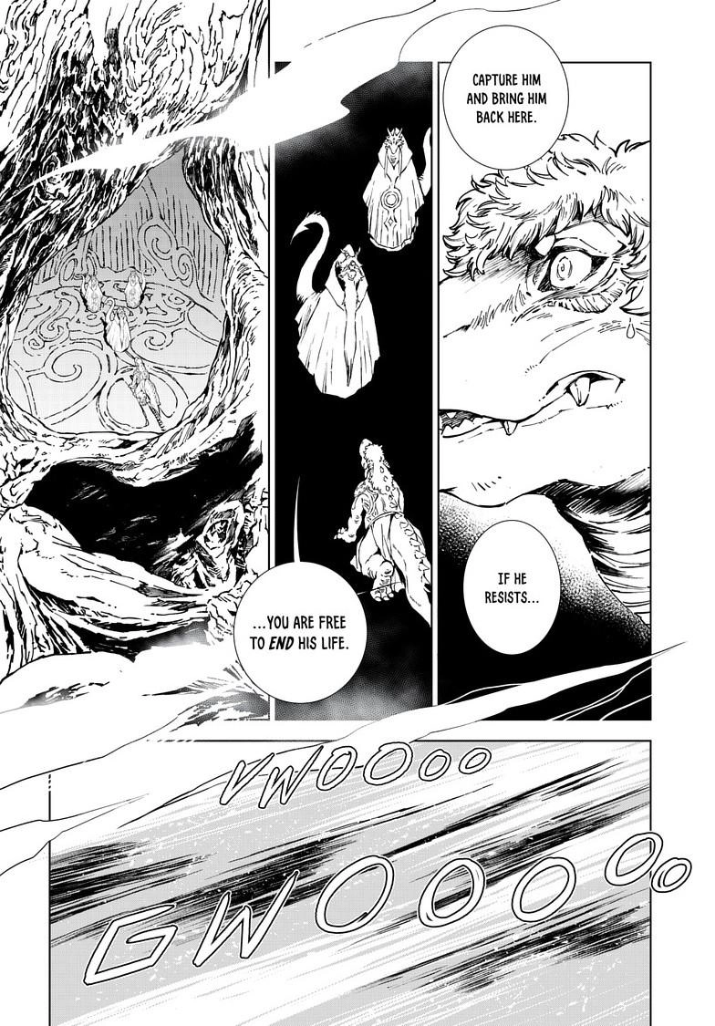 Read Kamudo chapter 14.2 image 15 on Lezhin