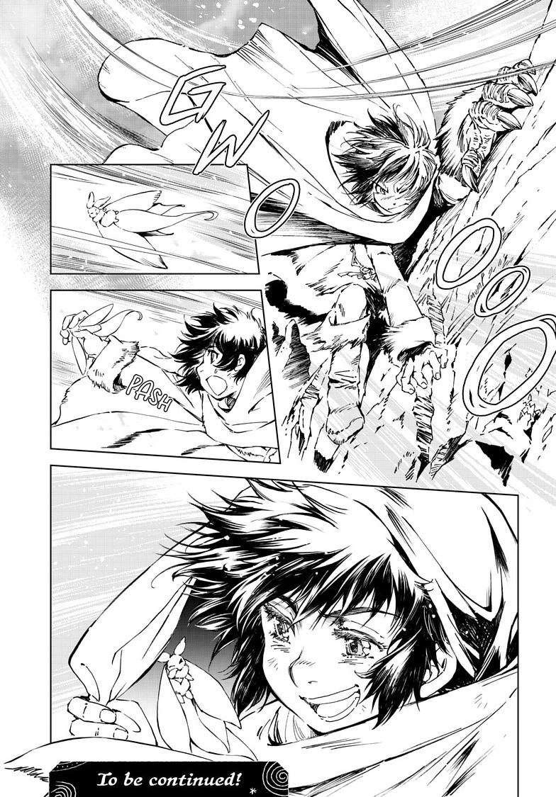 Read Kamudo chapter 14.2 image 16 on Lezhin