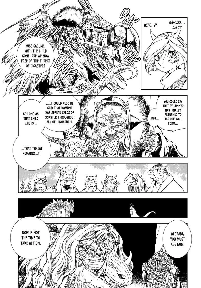 Read Kamudo chapter 14.2 image 2 on Lezhin