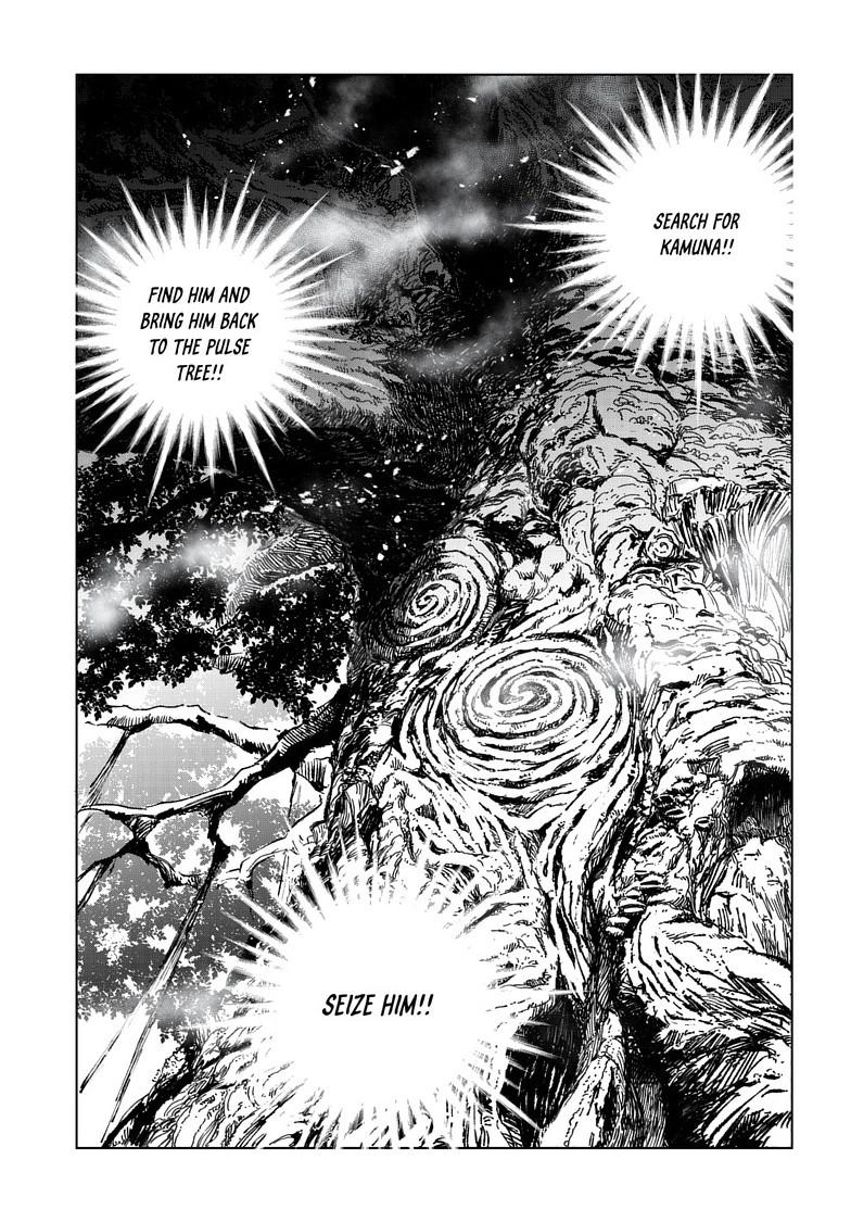 Read Kamudo chapter 14.2 image 4 on Lezhin
