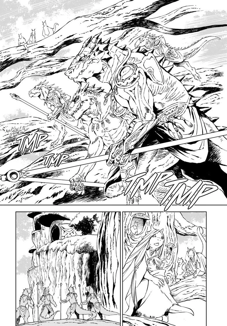 Read Kamudo chapter 14.2 image 5 on Lezhin