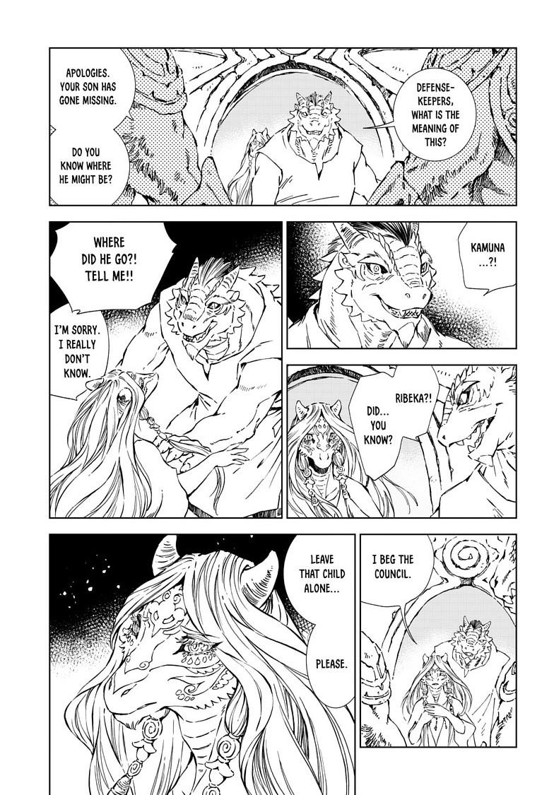 Read Kamudo chapter 14.2 image 6 on Lezhin