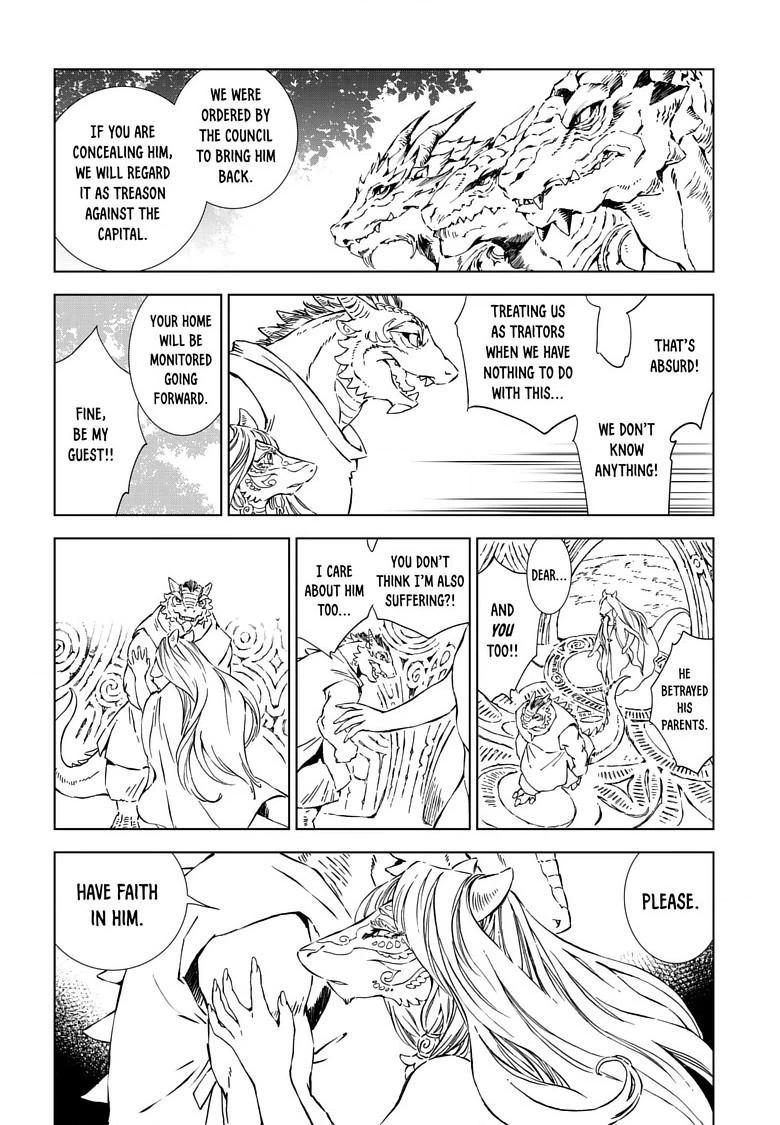Read Kamudo chapter 14.2 image 7 on Lezhin