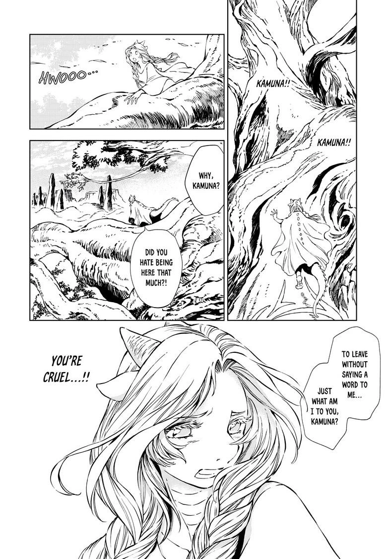 Read Kamudo chapter 14.2 image 8 on Lezhin