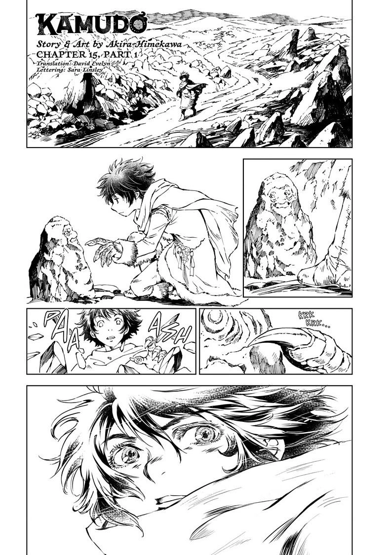 Read Kamudo chapter 15.1 image 1 on Lezhin