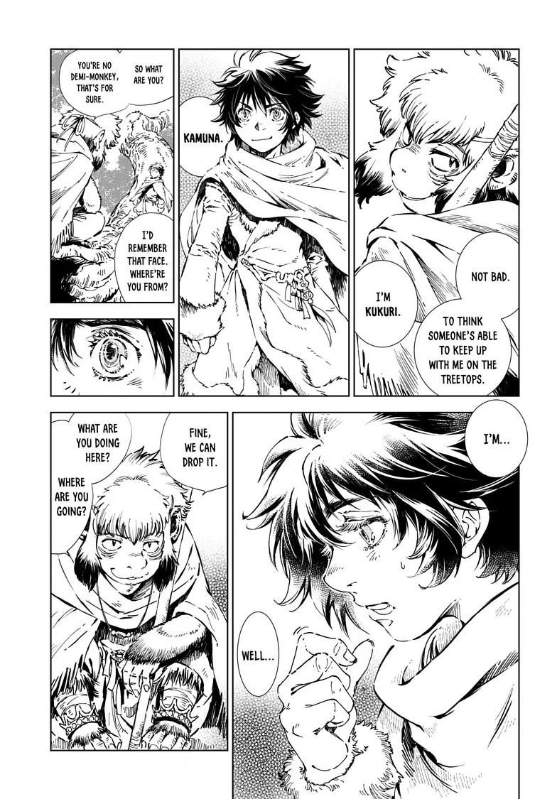 Read Kamudo chapter 15.1 image 12 on Lezhin