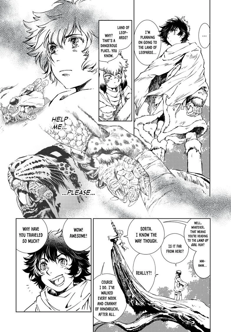 Read Kamudo chapter 15.1 image 13 on Lezhin