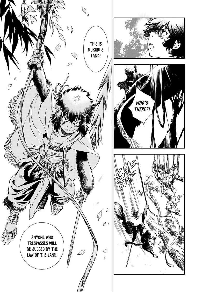 Read Kamudo chapter 15.1 image 5 on Lezhin