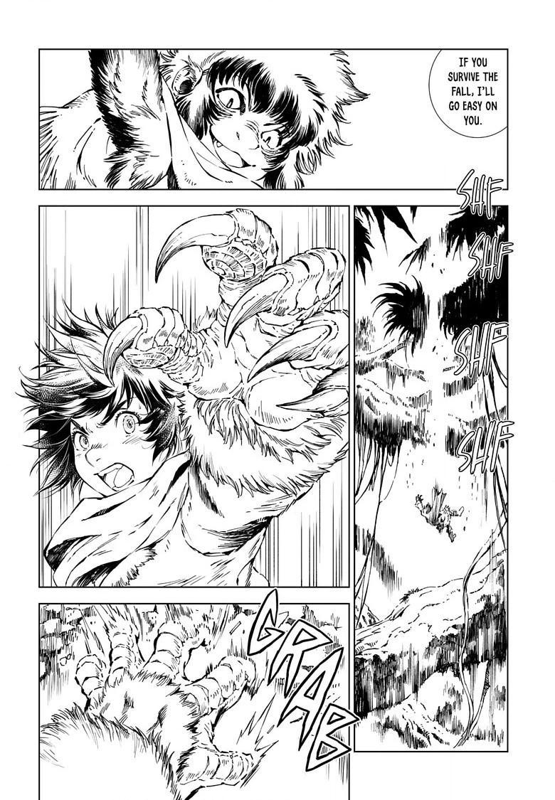 Read Kamudo chapter 15.1 image 7 on Lezhin