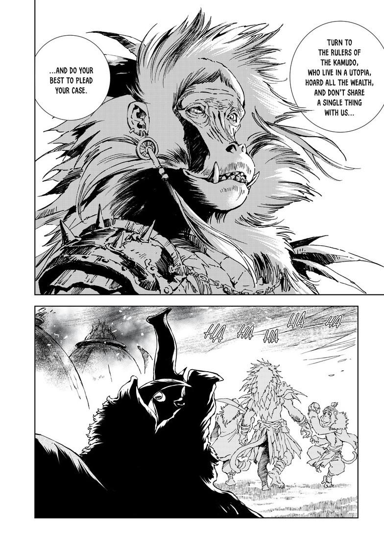 Read Kamudo chapter 15.2 image 14 on Lezhin