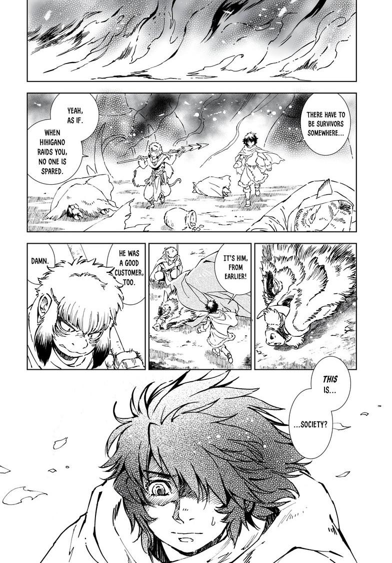 Read Kamudo chapter 15.2 image 15 on Lezhin